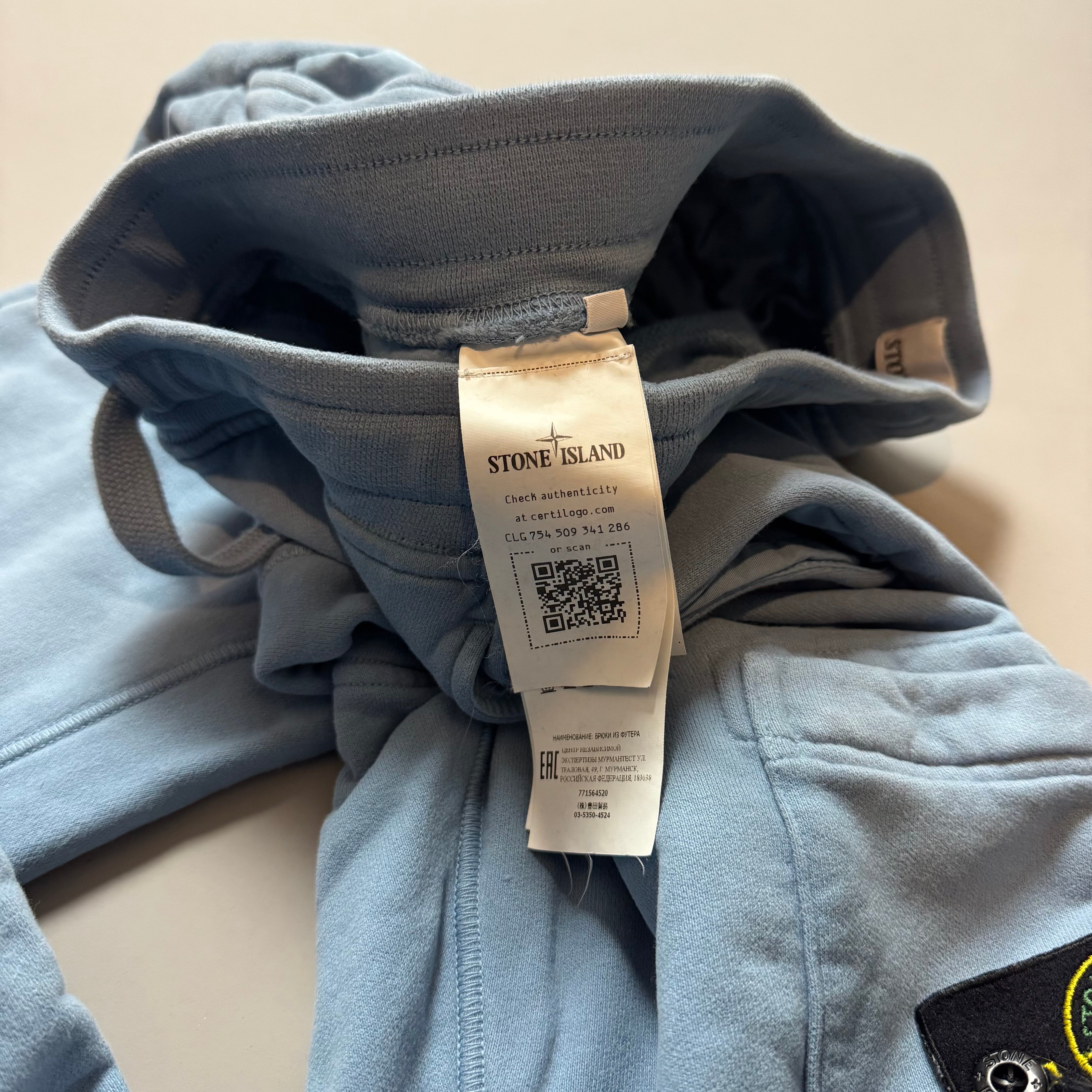 Stone Island Powder Blue Joggers - Small