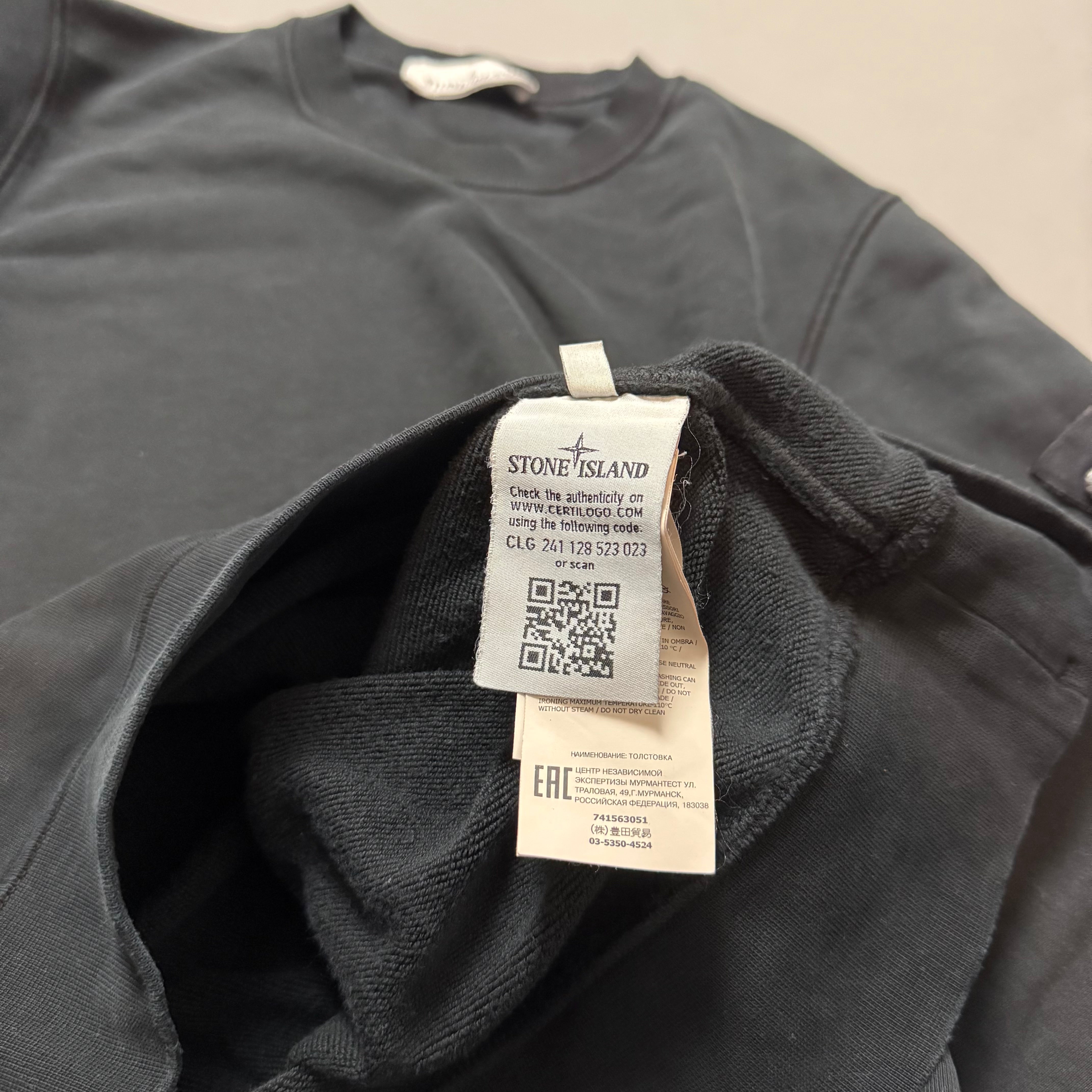 Stone Island Black Sweatshirt - Small