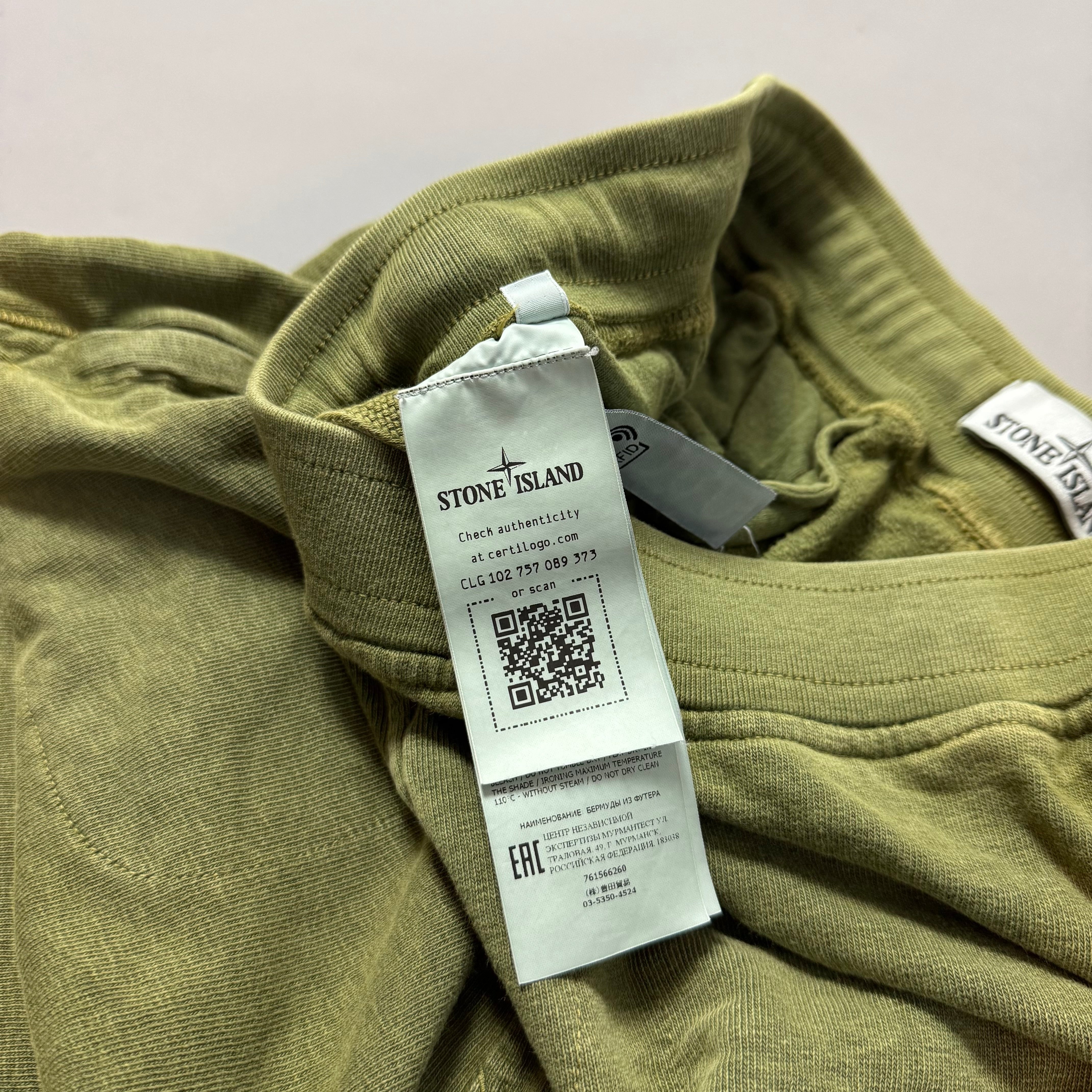 Stone Island Green Shorts - Small