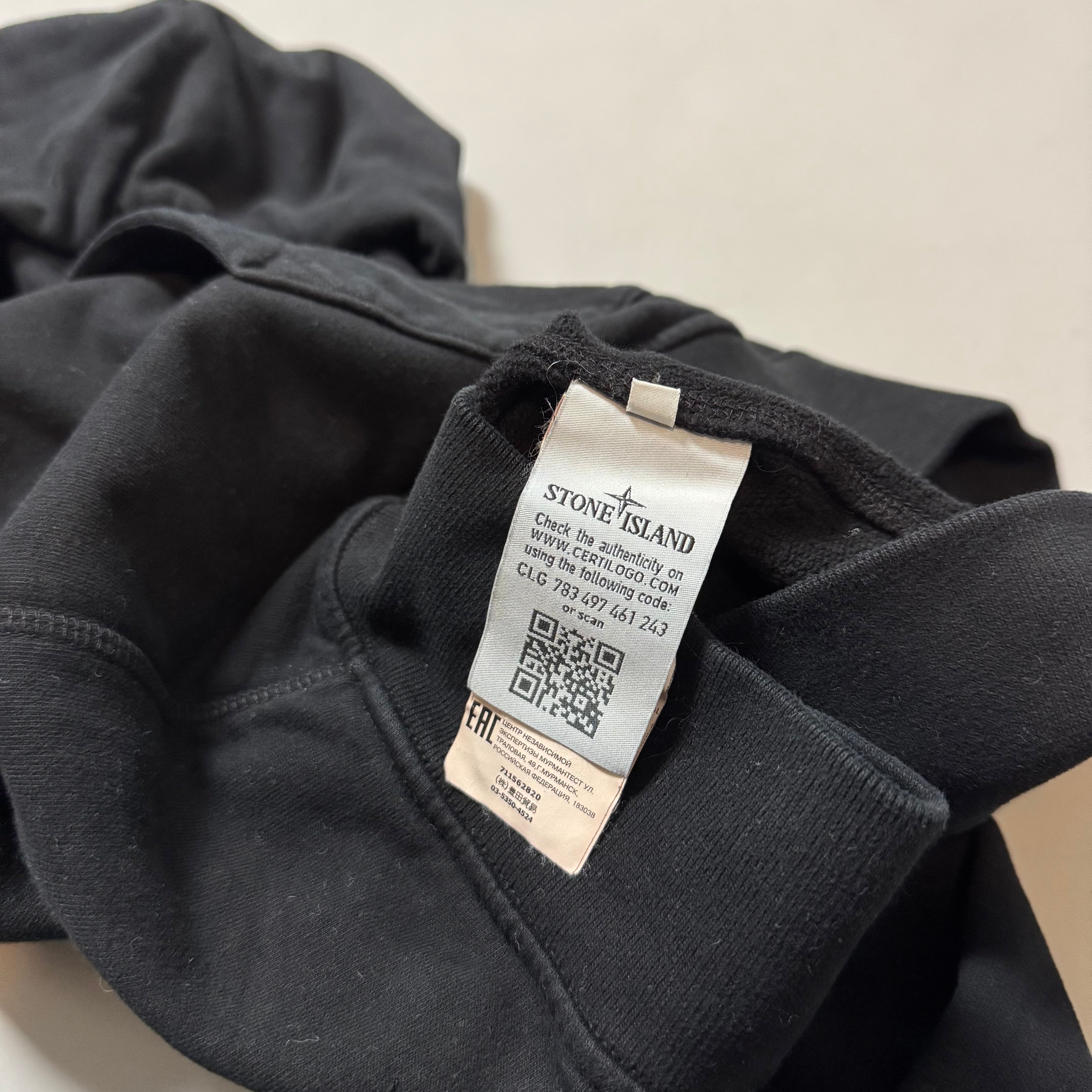 Stone Island Black Hoodie- Small