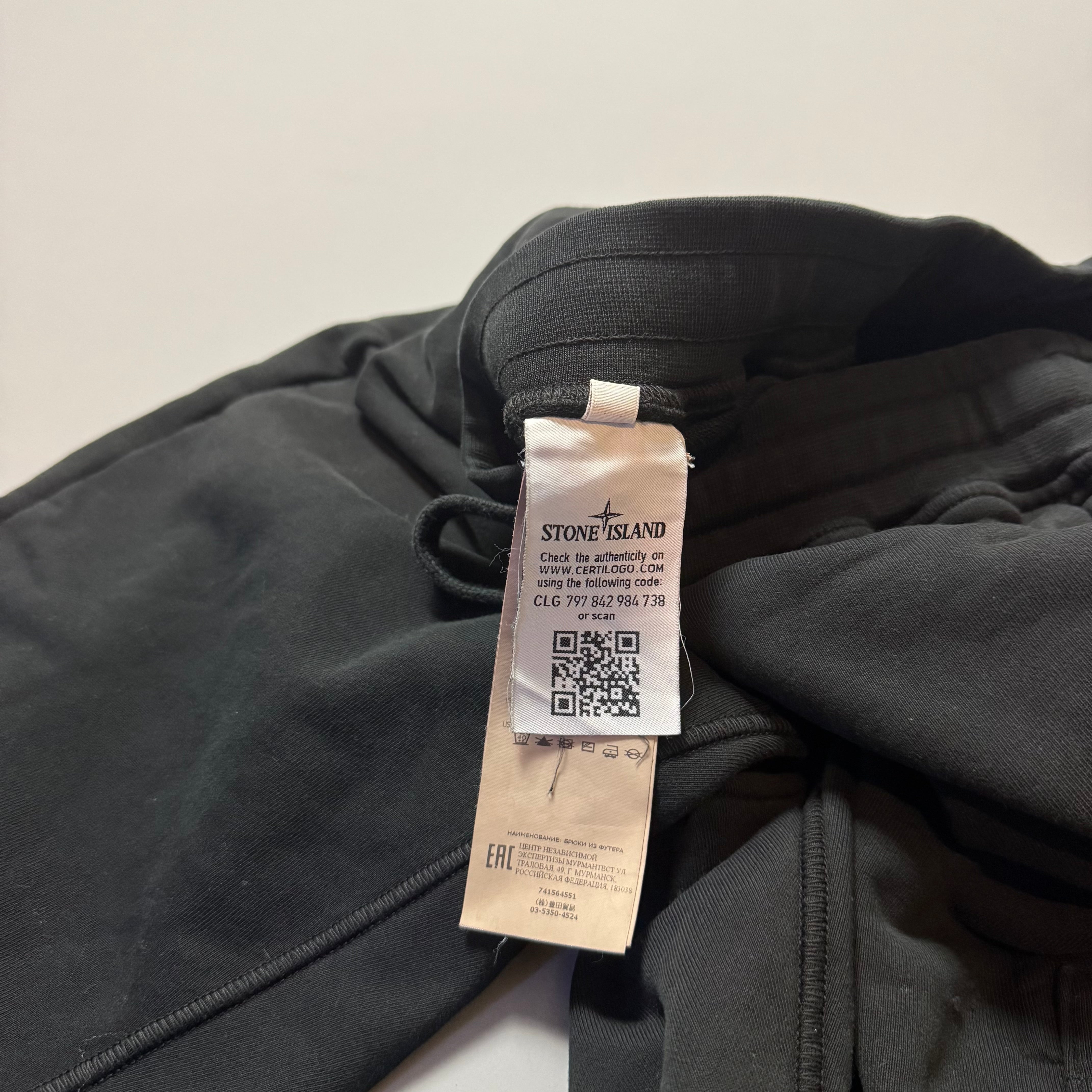 Stone Island Black Joggers - Small