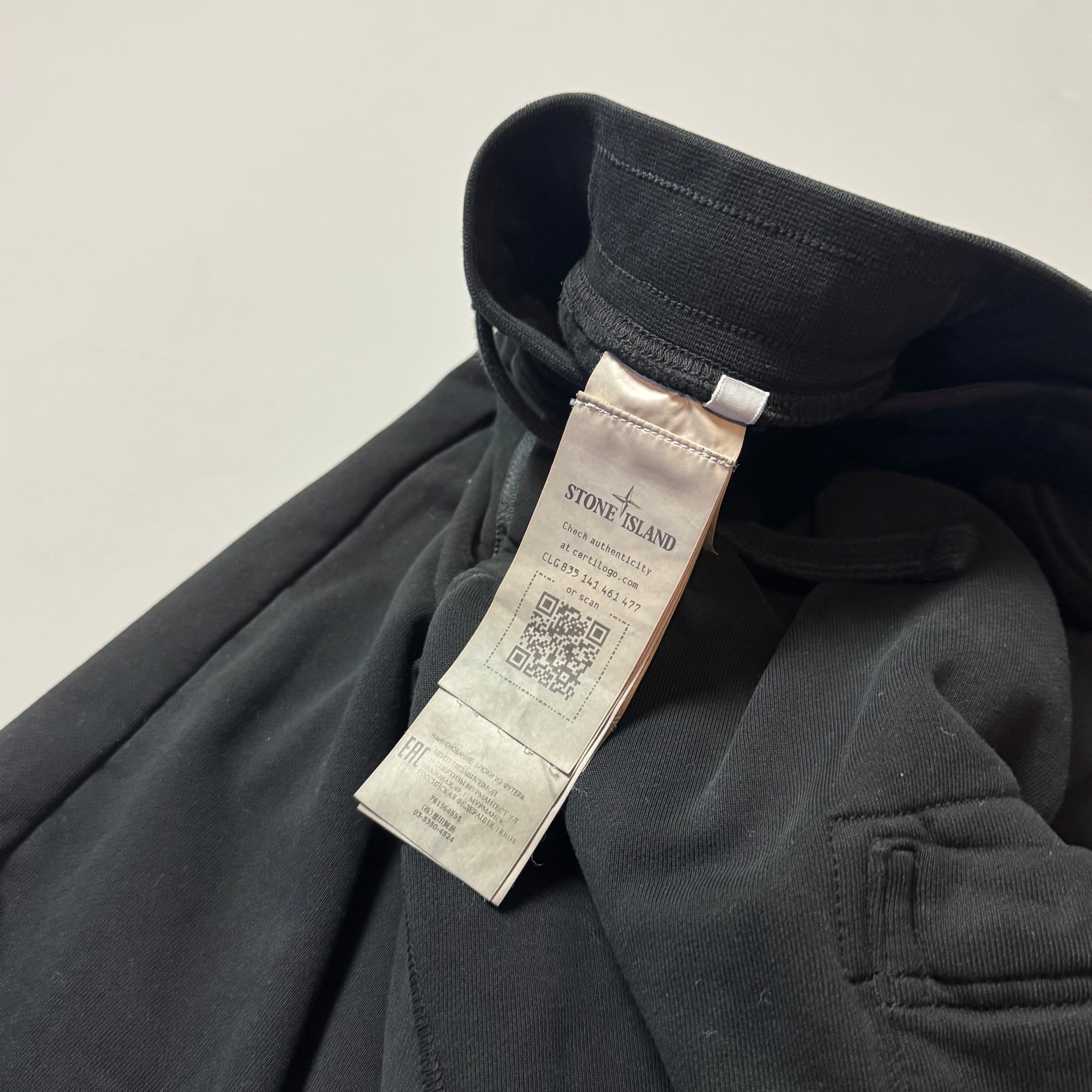 Stone Island Black Joggers - Small