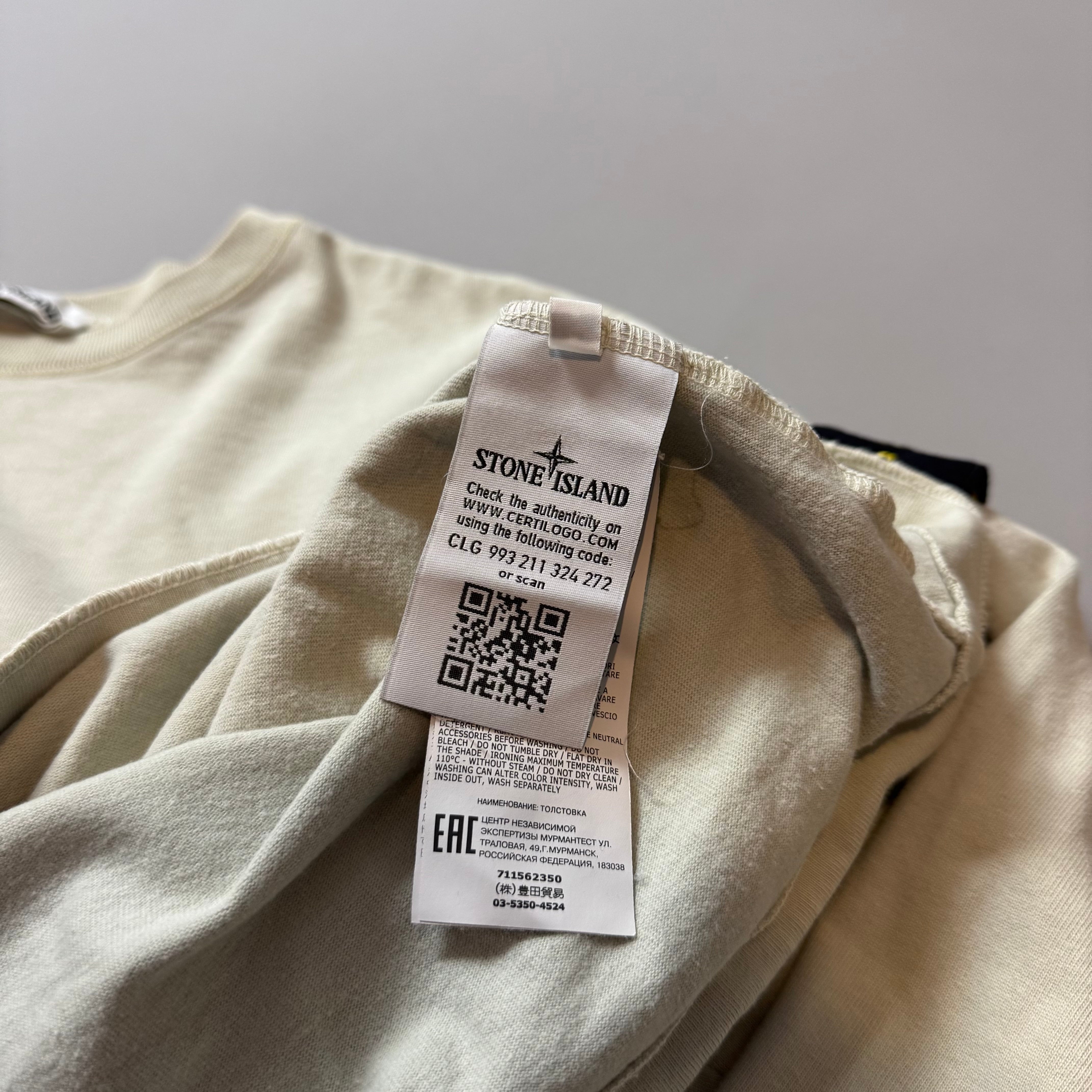 Stone Island Beige Sweatshirt - Small