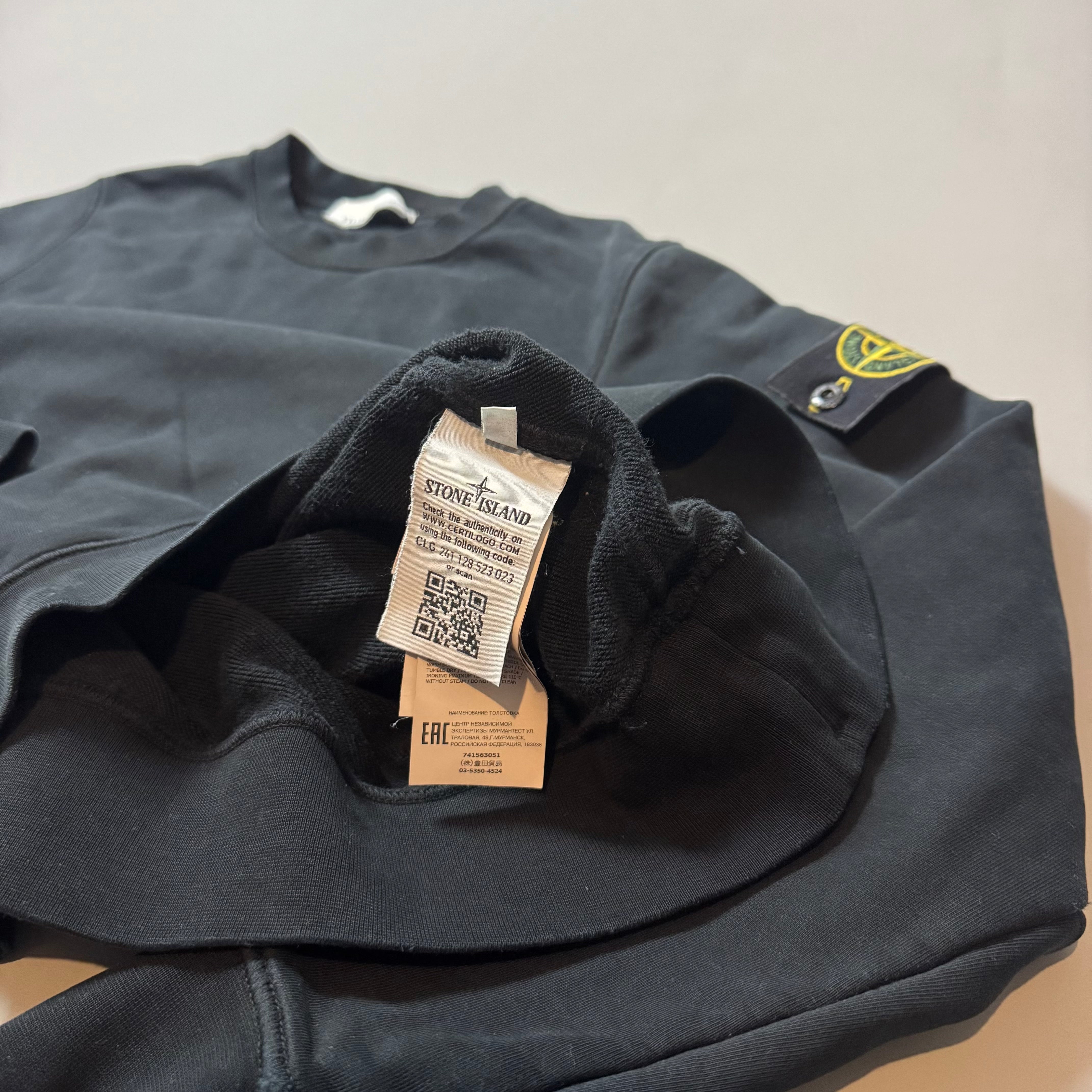 Stone Island Black Sweatshirt - Small