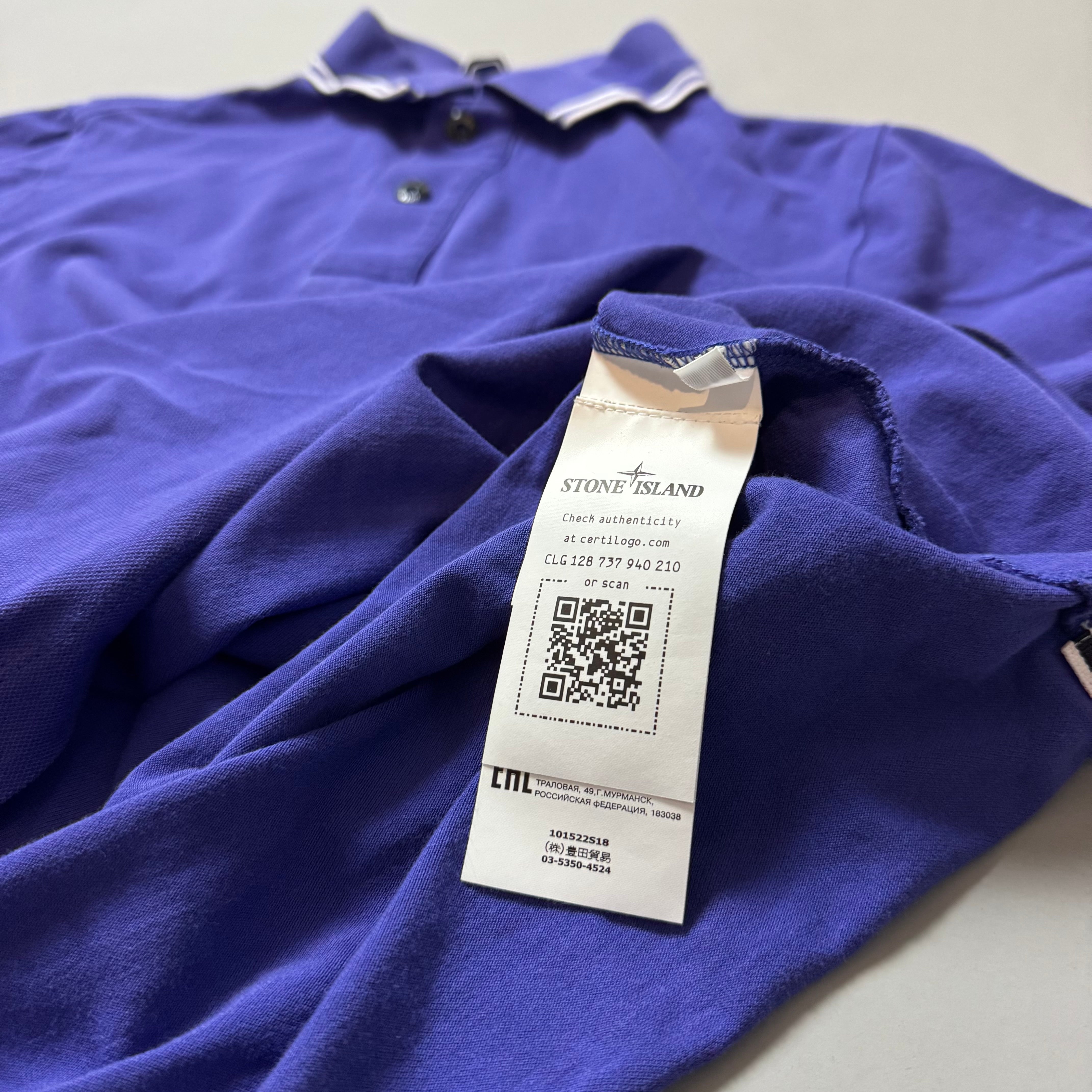 Stone Island Blue Polo Shirt - Medium