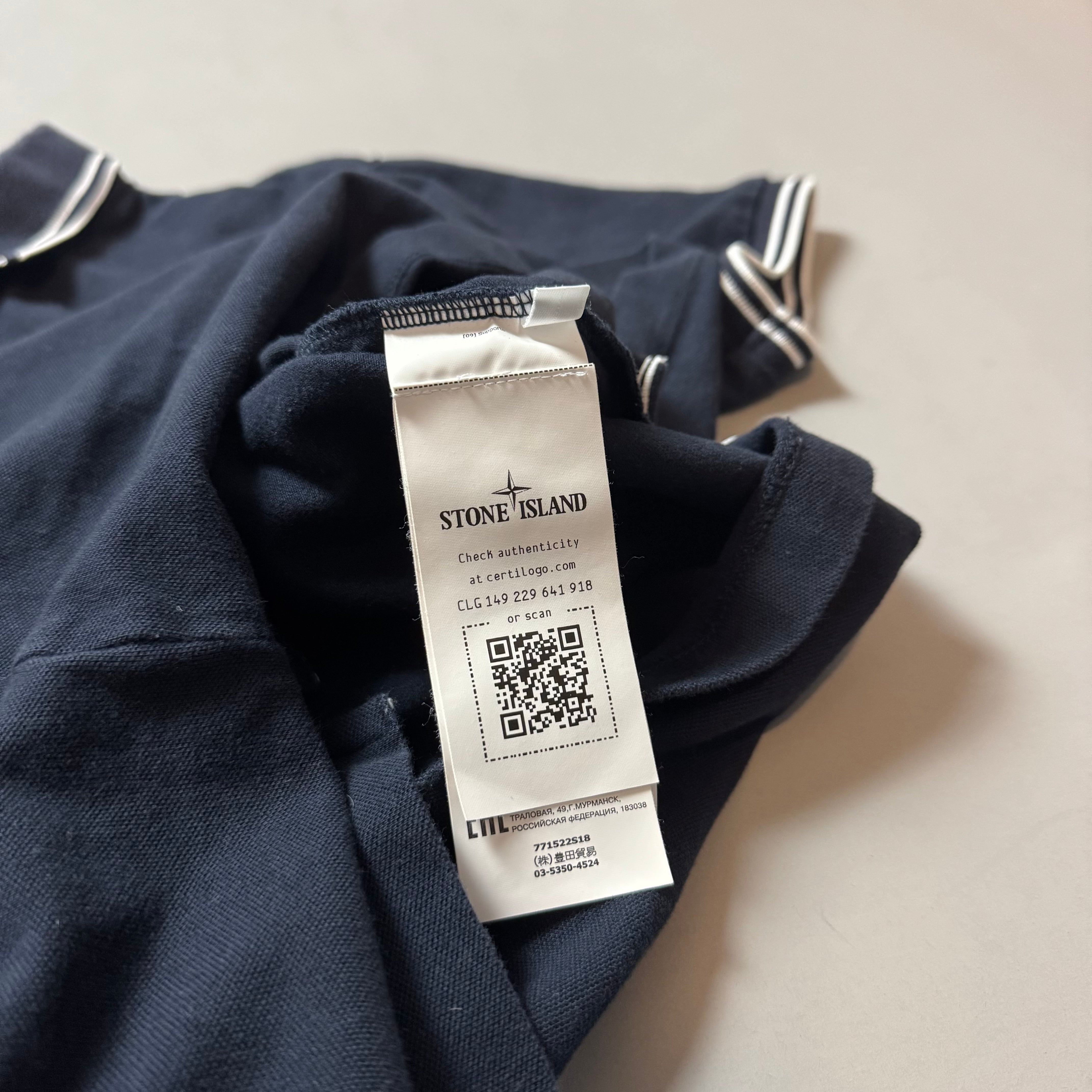 Stone Island Navy Blue Polo Shirt - Small