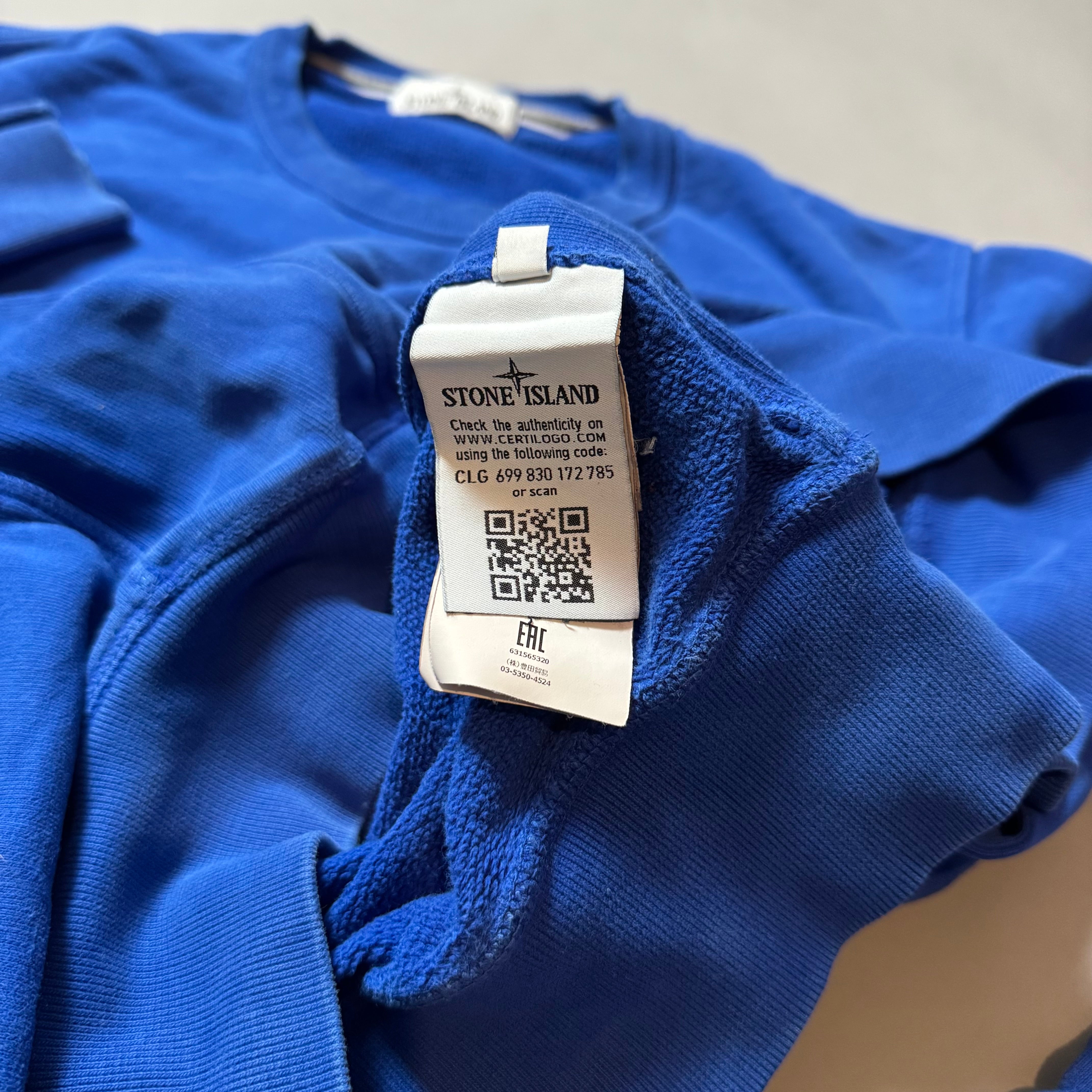 Stone Island Royal Blue Sweatshirt - XXL