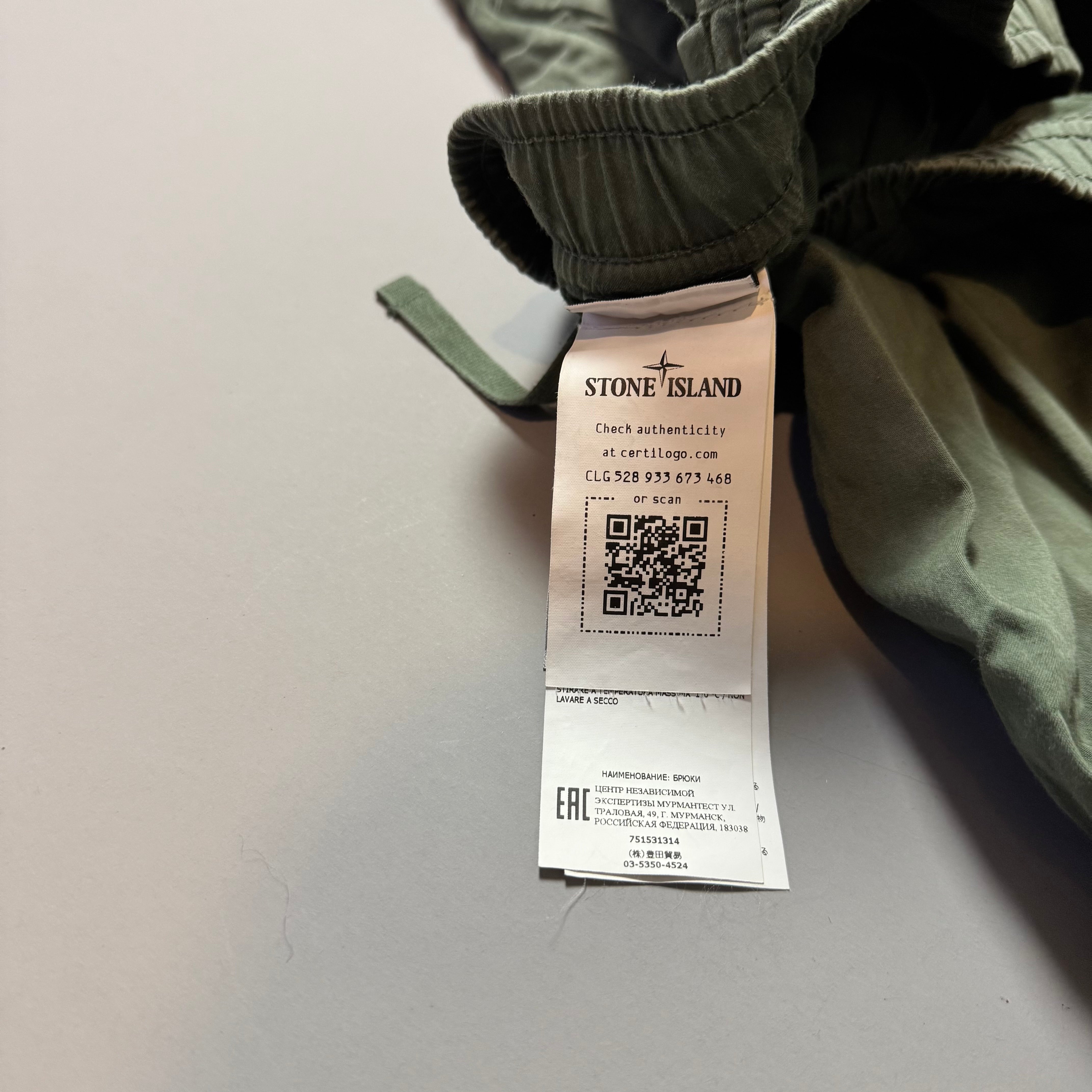 Stone Island Sage Green RE-T Cargo Trousers - W36