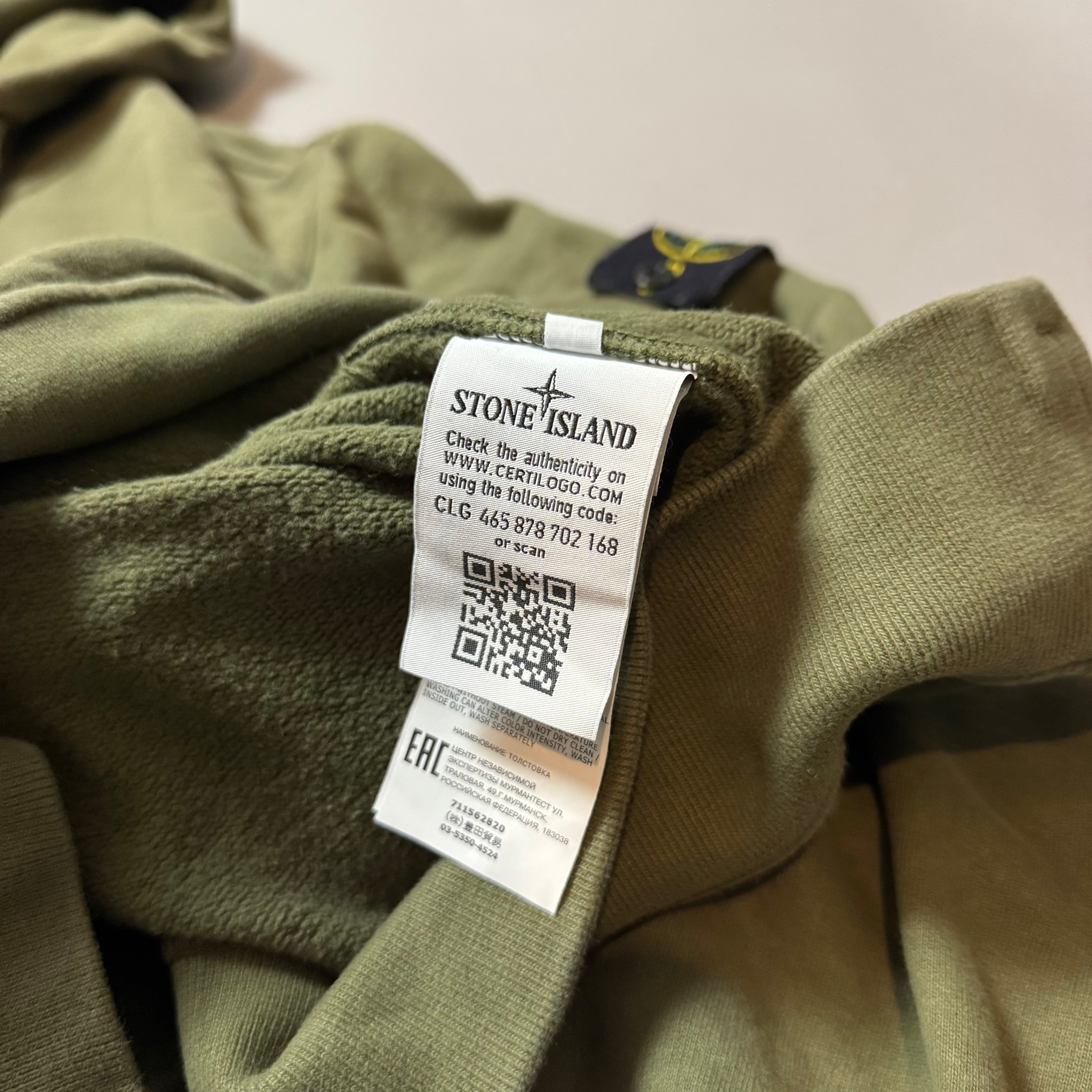 Stone Island Olive Green Hoodie - XL