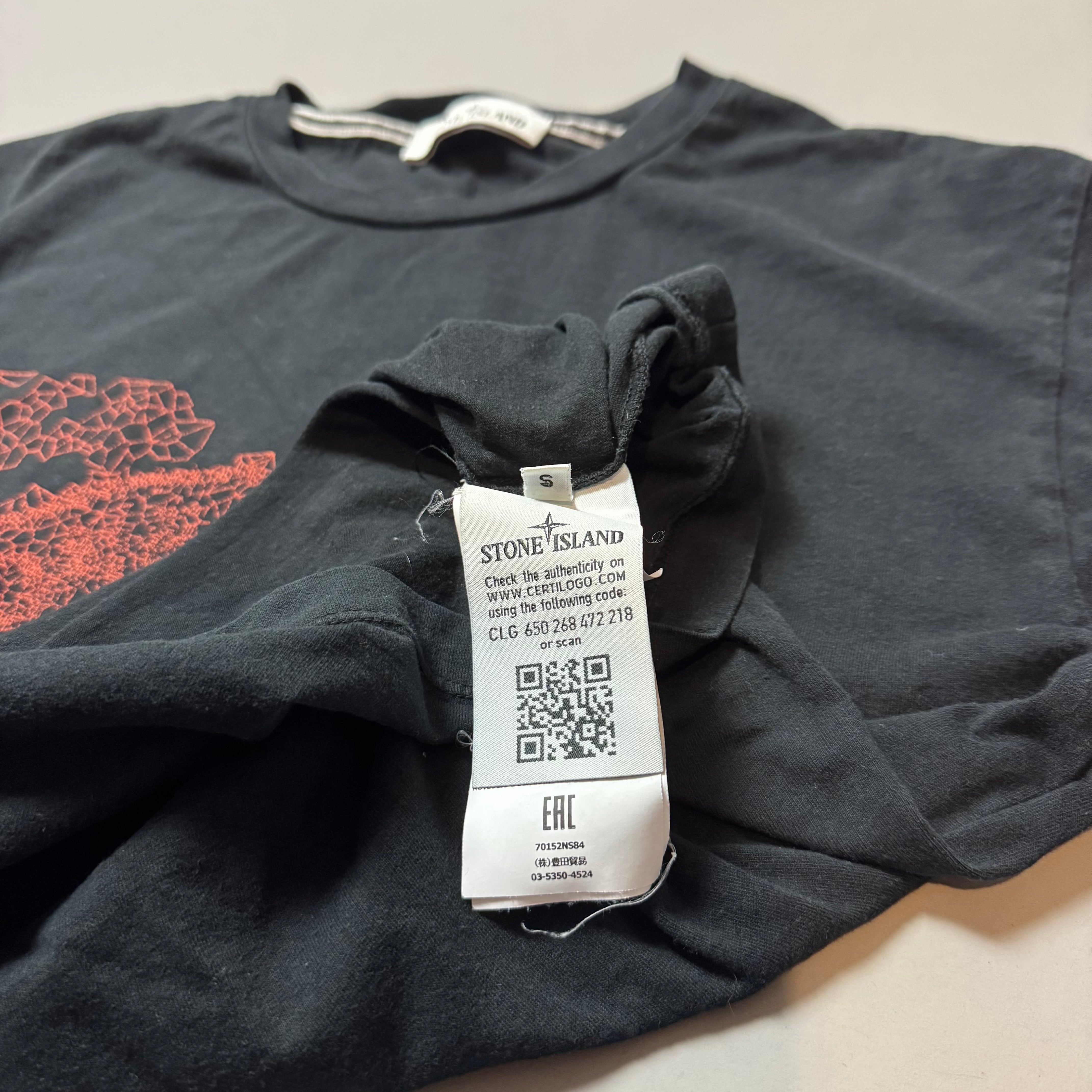 Stone Island Black Graphic T-shirt - Small