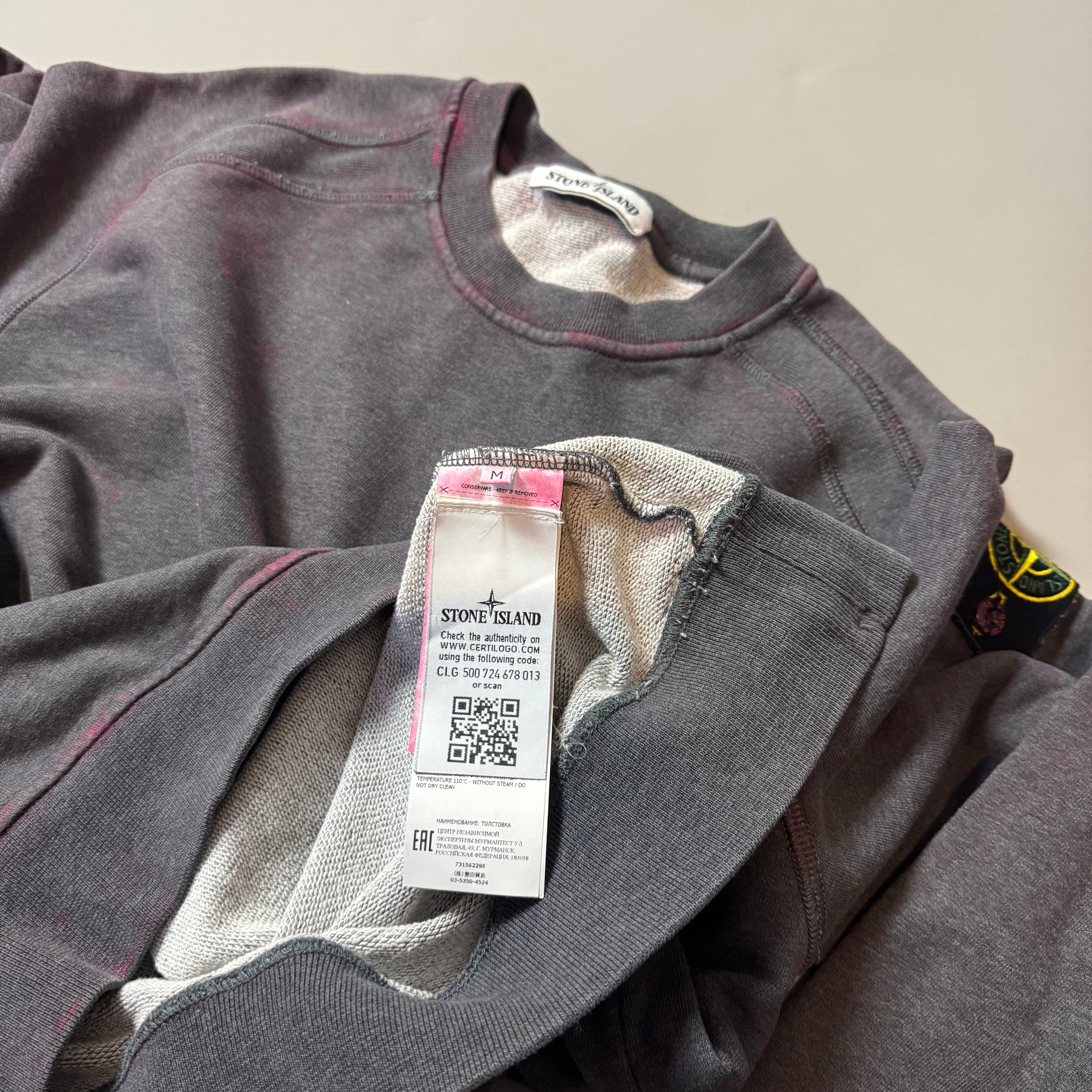 Stone Island Dust Red Treatment Sweatshirt - Medium