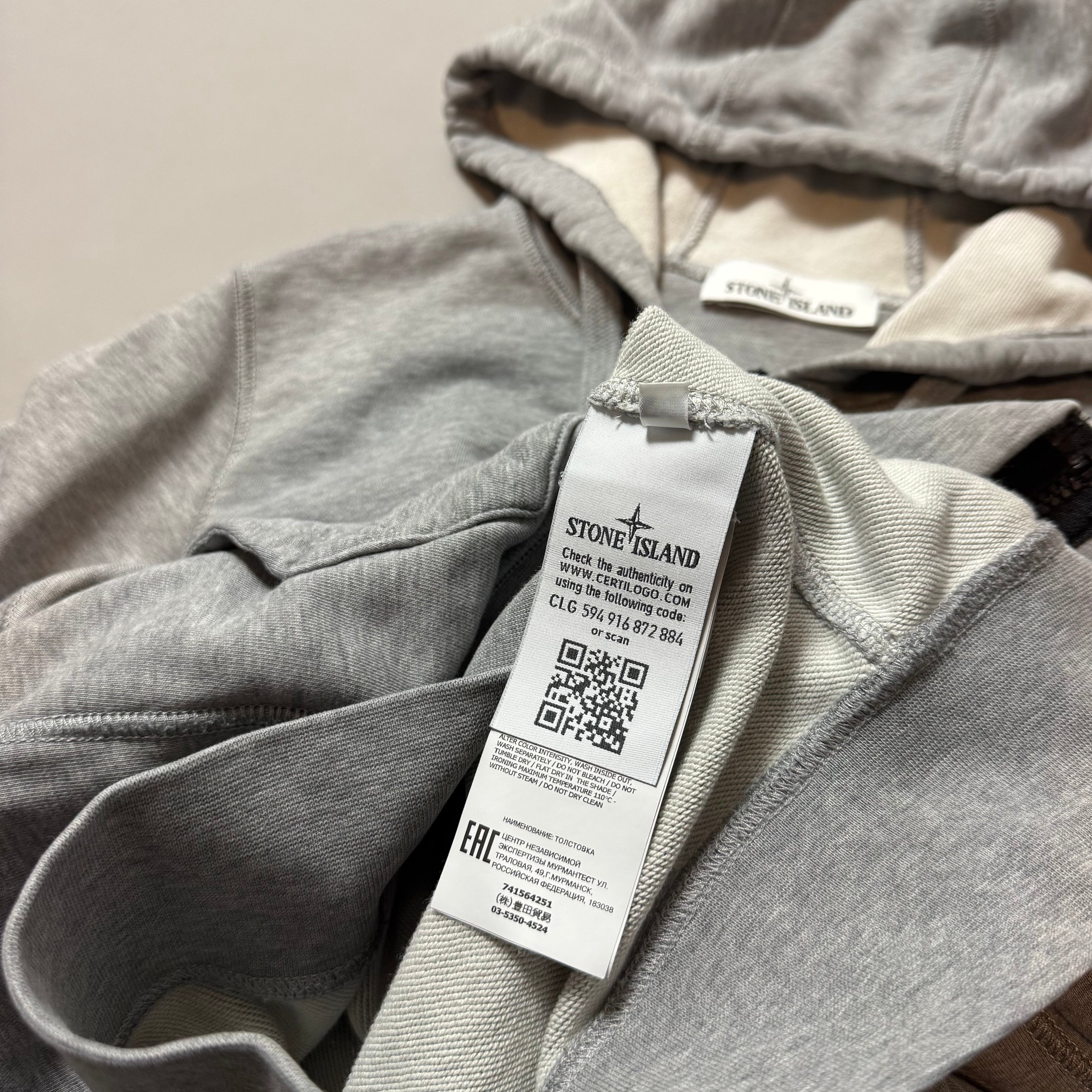 Stone Island Grey Zip Up Hoodie - Small