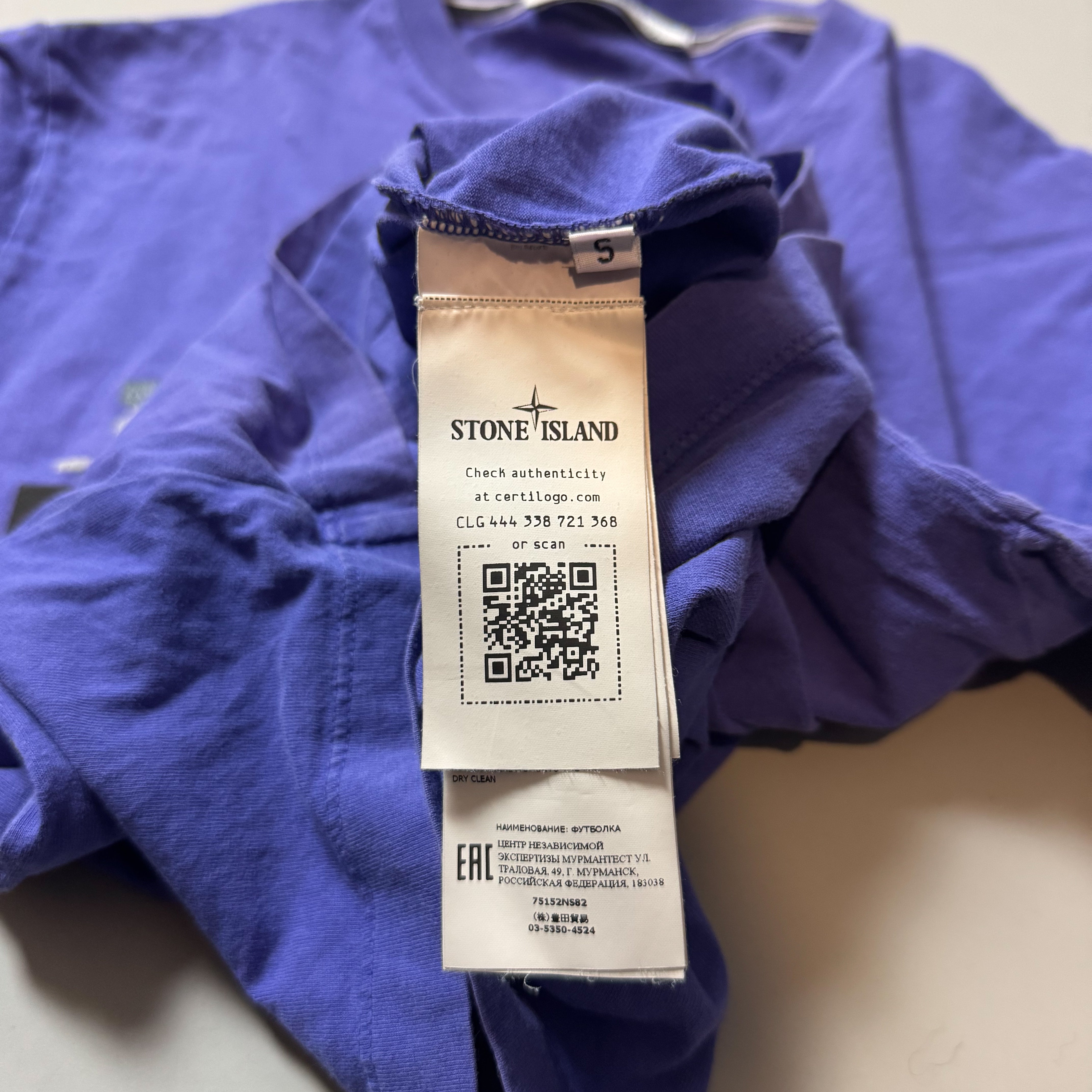 Stone Island Purple Print T-shirt - Small