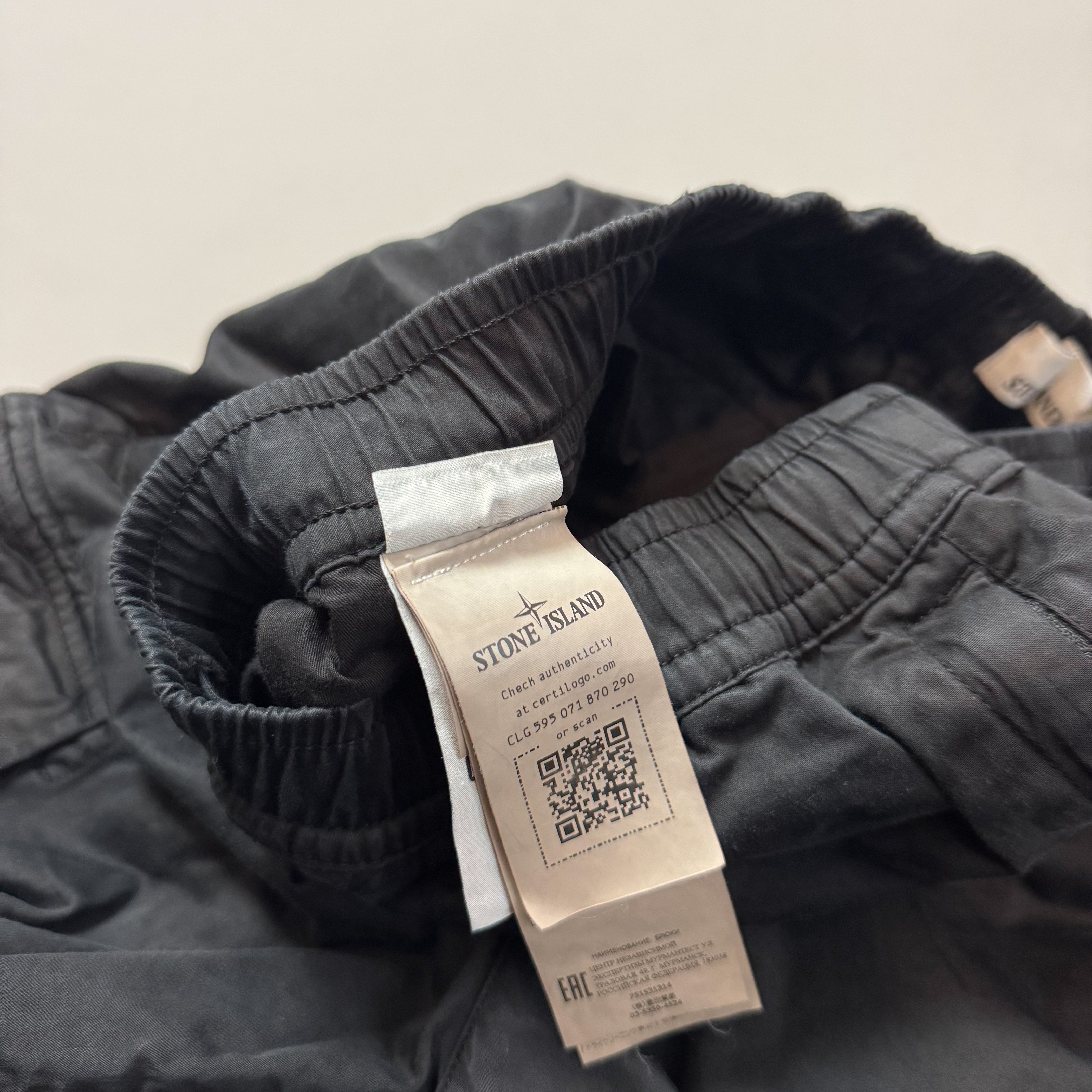 Stone Island Black RE-T Cargo Trousers - W30