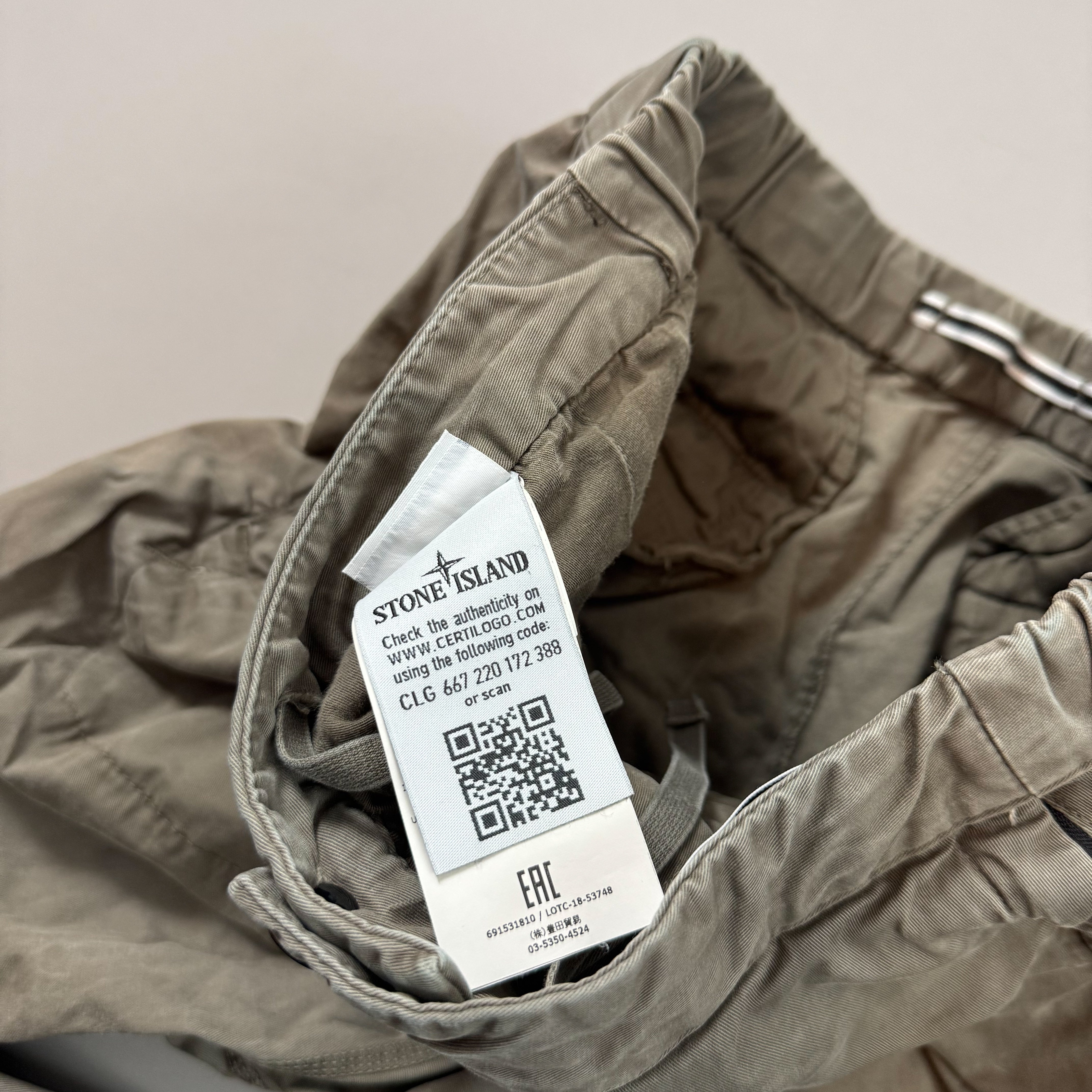 Stone Island Khaki Green RE-T Cargo Trousers - W32