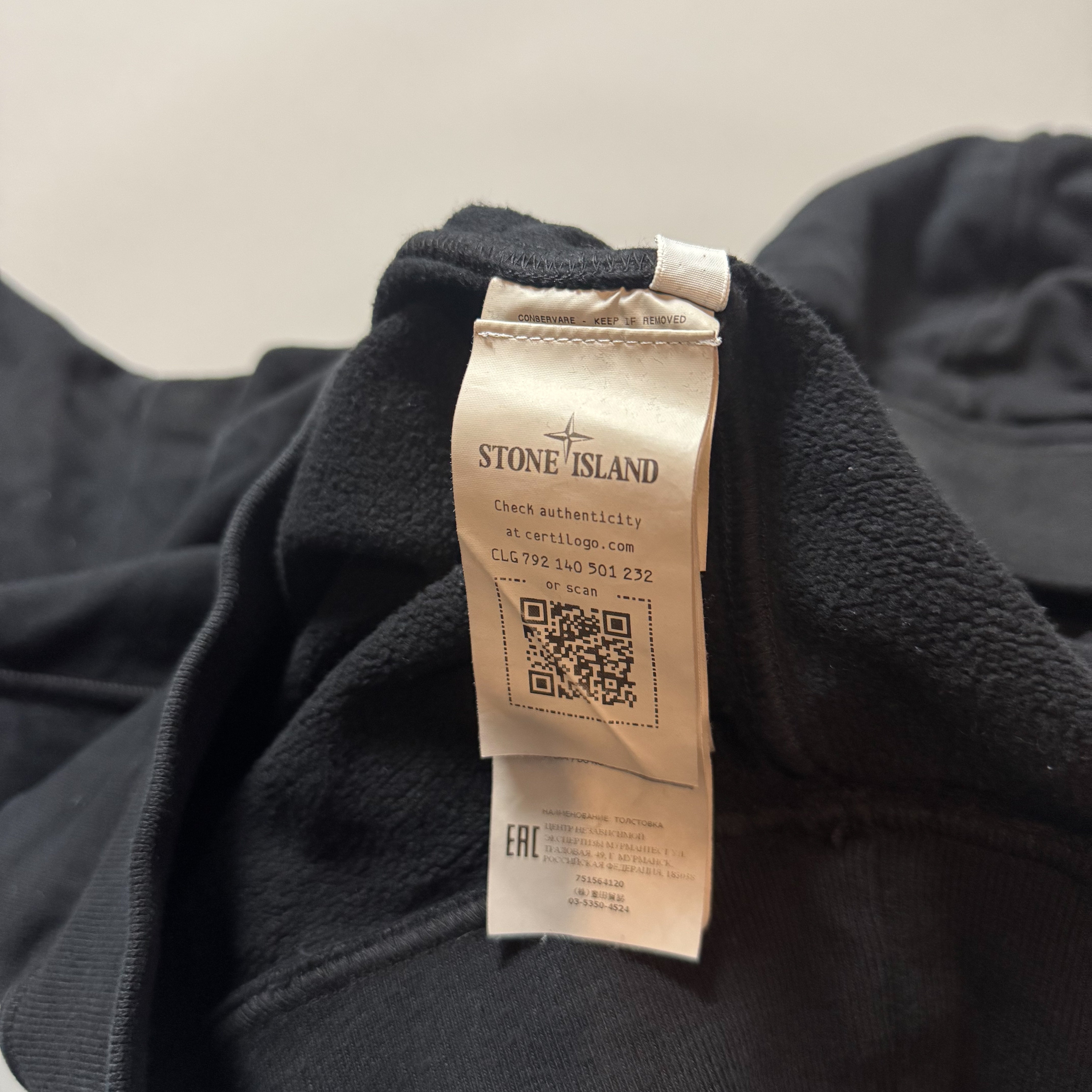 Stone Island Black Hoodie - Medium