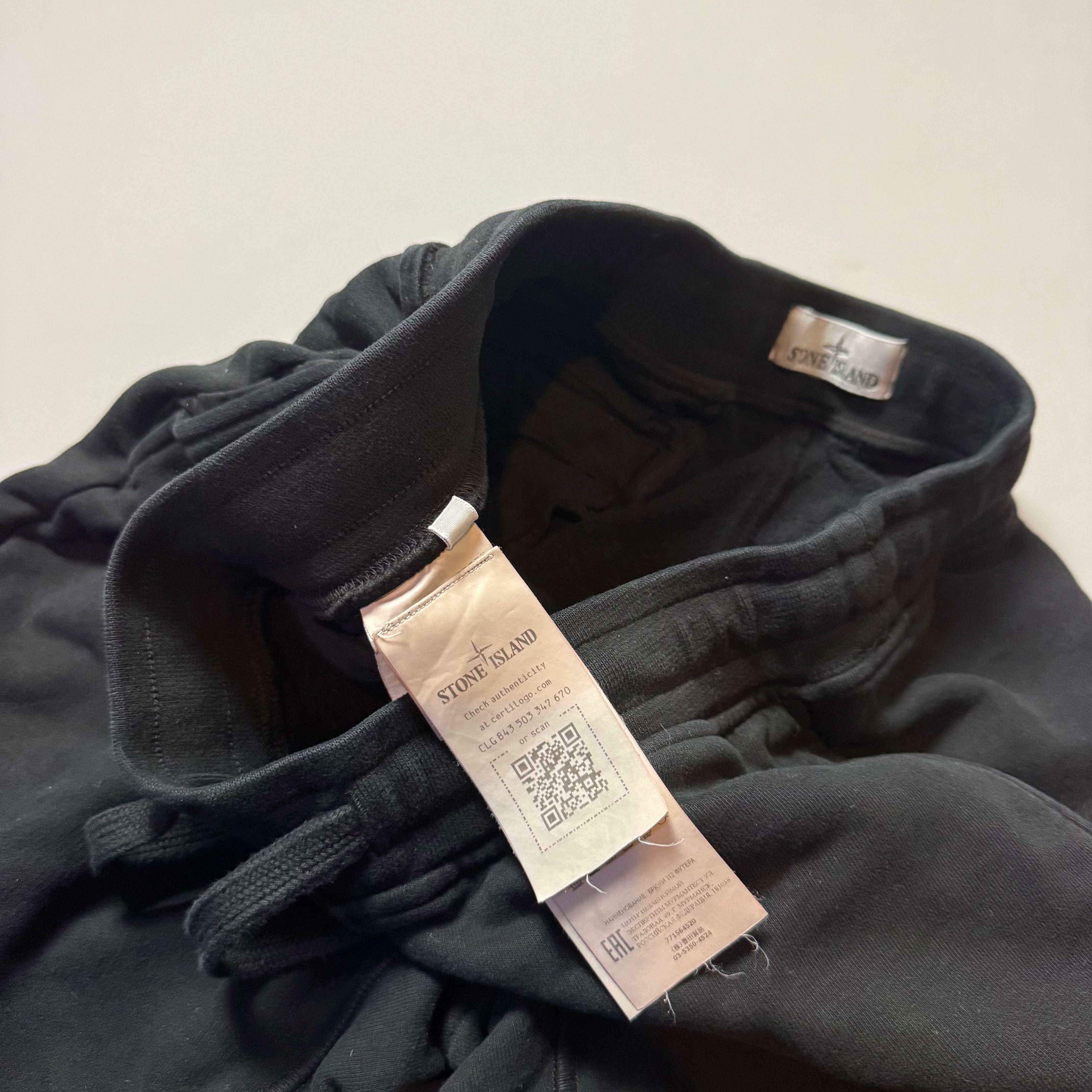 Stone Island Black Joggers - Large